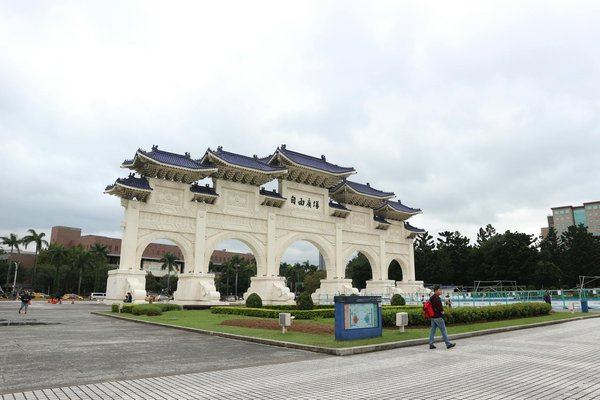 Règle Du Jeu De La Roulette Au Casino