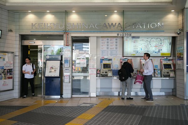 Prévision De La Roulette En Ligne